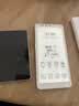 海信（Hisense）A10墨水屏手机电子书阅读器智能双屏5G便携平板 6.13英寸电纸书 A10Ultra【阅见版-凝月白】8+128G 实拍图