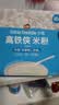 小皮（Little Freddie）有机原味高铁侠大米粉160g*1盒宝宝辅食婴儿营养米糊米粉6-12月 实拍图