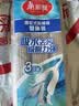 美丽雅胶棉拖把替换头28cm3个装 宽扣 拖把备件吸水海绵双飞燕飞翼优品 实拍图