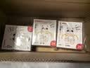 贝亲（Pigeon）熊猫小月龄防呛防漏喝水喝奶ppsu儿童学饮杯 300ml 7月+ 实拍图