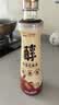 京觅x金龙鱼 醇香芝麻油400ml【头道 一级】小磨头道纯正0添加香油 实拍图
