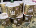 清风有芯卷纸 金装4层200克*27卷 高克重卫生纸卷筒纸 厕纸纸巾整箱 实拍图