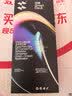 闪魔【3D热弯膜】适用iPhone18pro钢化膜苹果17pro手机膜高清抗指纹无尘仓秒贴保护膜 实拍图