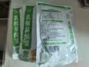 蔚鲜来乳酸菌酸菜500g 正宗东北酸菜酸白菜包子饺子拌馅料炒菜炖菜 实拍图