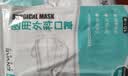 恩惠一次性医用外科口罩100只灭菌级成人防晒防尘夏季薄款透气10*10袋 实拍图