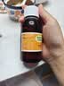 【原研药】 易坦静 氨溴特罗口服溶液 120ml/盒  实拍图