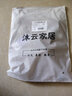 兼彩遮阳帽女士太阳帽防晒帽子夏防紫外线户外骑行棒球帽大檐可折叠 浅粉色珍珠款 实拍图