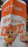 劲仔【王俊凯推荐】深海小鱼干 香辣+麻辣 300g*2盒 鱼仔海味下酒菜 实拍图