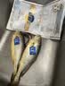 三都港 冷冻黄花鱼700g/2条装 大黄鱼深海鱼 生鲜鱼类 海鲜水产中秋礼品 实拍图