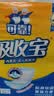 可靠（COCO）吸收宝成人纸尿片s码36片*3包（49*21cm ）老年人产妇尿片尿不湿 实拍图