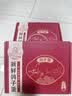 品鲜夫人新鲜鸽子蛋农家精选特产杂粮喂养信鸽白鸽蛋孕妇儿童宝宝土鸽蛋 60枚1220g左右 精选鲜鸽蛋 实拍图
