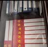 易利丰（elifo）厚硬纸板党员资料盒党建档案盒党务工作纸质文件盒子收纳盒 硬纸板 侧宽4厘米/4cm 5个装 实拍图