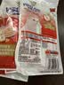珍致（FancyFeast）珍致猫条猫零食喵酱之吻泰国进口软罐头成幼猫湿粮 【鸡肉+苹果40g*10】 实拍图