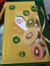 佳沛（zespri）新西兰金奇异果8粒特大果124-146g猕猴桃中秋节礼品送水果礼盒 实拍图