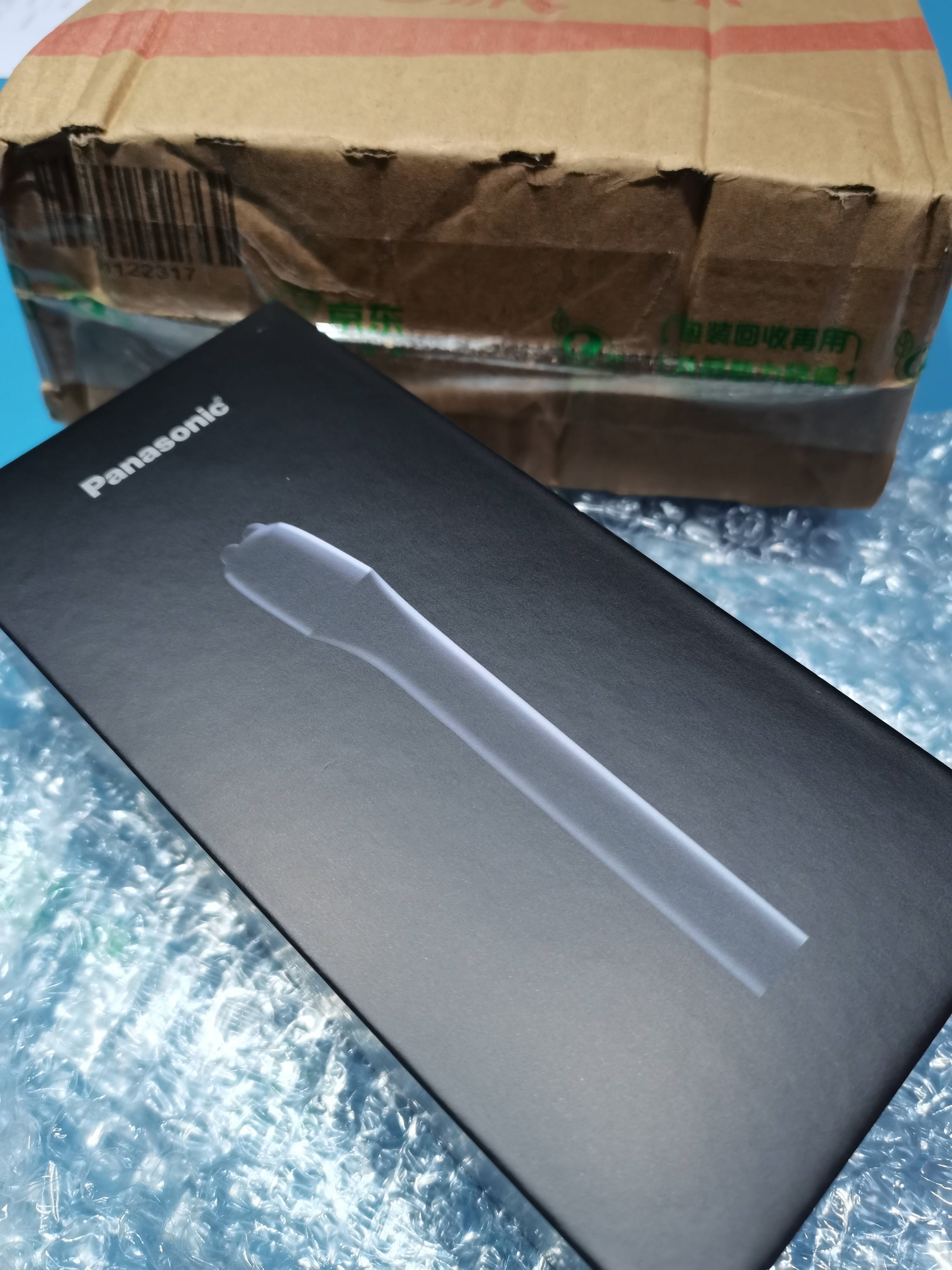 松下（Panasonic）【中秋节礼品】Air电动剃须刀便携款磁悬浮剃须刀往复式电动刮胡刀Type-c实用生日礼物TM20灰 实拍图