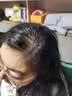 维特丝防脱洗发水生姜固发养发侧柏叶育控油去屑持久蓬松洗头膏露男女士 实拍图