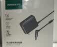 绿联12V/2A电源适配器通用显示器硬盘盒路由器电脑散热器光猫机顶盒摄像头DC圆孔电源充电线1.5米20359 实拍图