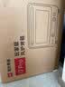 海氏（Hauswirt）【升级款】i7 Pro风炉烤箱Max双腔家用平炉风炉二合一空气炸锅专业烘焙发酵多功能一体机 i7Pro双层同烤 40L 实拍图