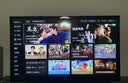 腾讯极光盒子6SE 电视盒子网络机顶盒 4K高清 全志H618芯片 HDR10 手机无线投屏 带网口 实拍图
