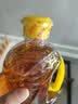 鲁花【保真菜籽油】食用油 低芥酸特香菜籽油 900ml 物理压榨  实拍图