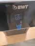 倍世（BWT）台式净水器A1直饮机冷热一体机 制冷即热净饮机 甜镁家用桌面 UV杀菌进口过滤芯净水机 A1净饮机 尊享典雅黑【月度装｜1机1芯】 即热制冷型 实拍图