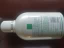妇炎洁妇植物本草抑菌洗液380ml*5瓶女性妇科私处护理去痒清 实拍图