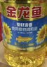 金龙鱼 食用油 葵花籽清香型调和油5L （新老包装随机发货） 实拍图