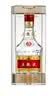 五粮液 普五八代 浓香型白酒 52度 100ml 单瓶 官方授权【无礼袋】 实拍图
