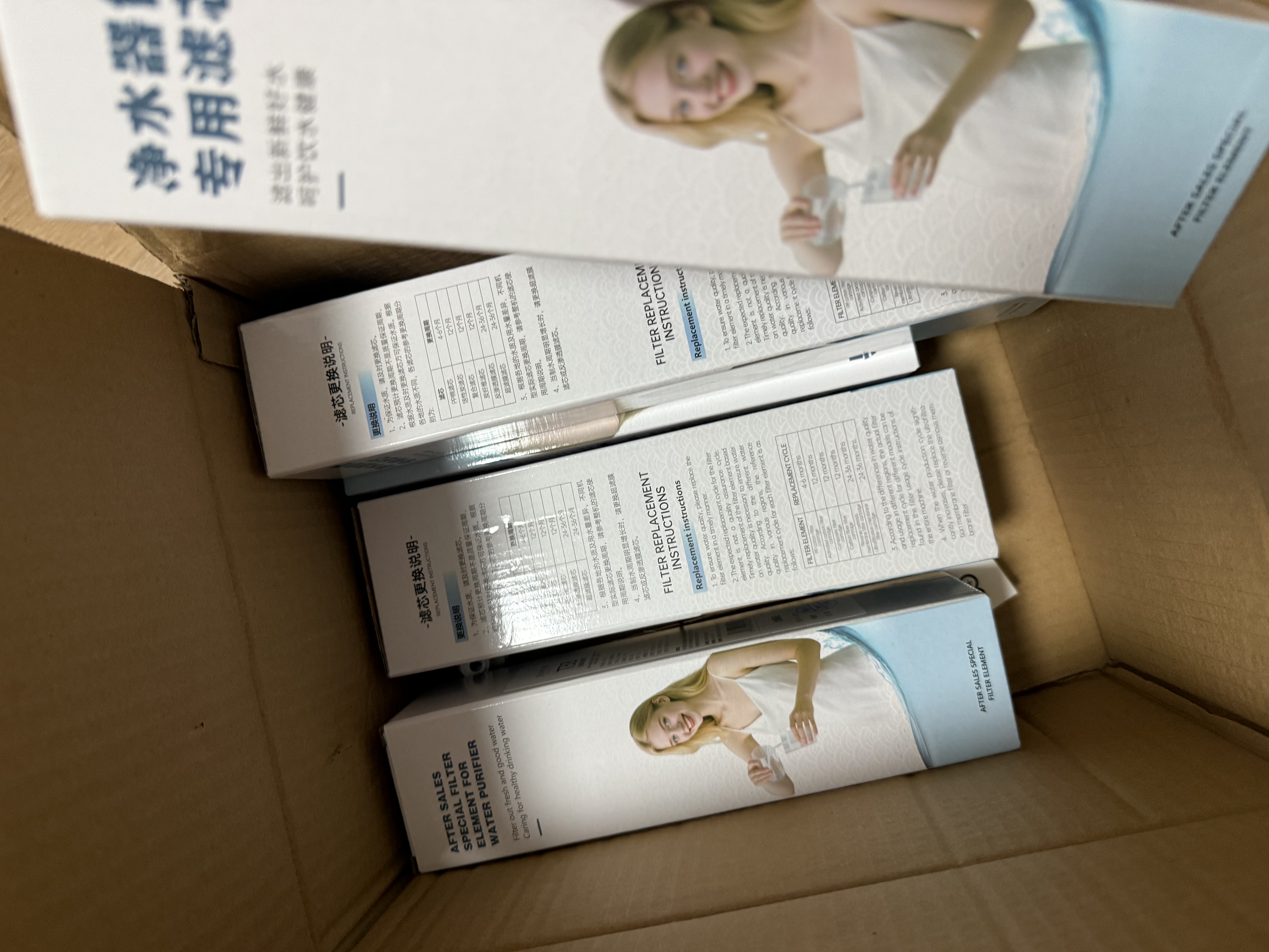 洁净世家适用安吉尔净水器滤芯A6 A4 V6 J2577 T1C S1 老A6 V6 J1205 V3P J2577全套 J2305-ROB8【全套5支】 实拍图