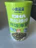 小鹿蓝蓝宝宝肉松鳕鱼拌饭海苔碎40g儿童海苔零食营养调味下饭拌饭寿司 实拍图