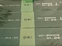 书虫升级版一级1+2+3 初一初二 牛津英汉双语读物（套装共33册 附扫码音频、习题答案、读后测评）绿野仙踪 阿拉丁和神灯 汤姆索亚历险记 悲惨世界 小公主 福尔摩斯 实拍图