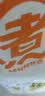 七小七养养水山药煮苹果四神汤10袋+山楂煮麦芽10袋儿童果汁饮料 实拍图