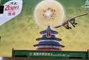 佳沛（zespri）绿奇异果优选果27-33粒原箱103-135g猕猴桃中秋节礼品送水果礼盒 实拍图