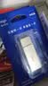 爱国者（aigo）64GB USB3.2 U盘 高速办公电脑u盘  读速220MB/s 可定制金属优盘 大容量存储U盘 U330系列 实拍图