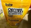 憨豆熊 巴旦木仁 大杏仁袋装坚果零食干果仁扁桃仁肉散装批发罐装多规格 【1斤装】原味巴旦木仁500g*1罐 实拍图
