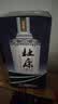 杜康老窖豪享版 浓香型白酒 52度 750ml*6瓶 整箱装 实拍图