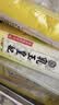 金龙鱼乳玉皇妃 新季稻谷 稻香贡米 东北大米 香米 粳米5kg*2/箱装 实拍图