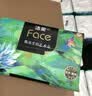 洁柔抽纸 艺术油画Face4层100抽*20包 大尺寸M码加厚卫生纸整箱 实拍图