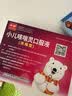 【2盒装】康隆 小儿咳喘灵口服液 1.25ml*20支*2盒 宣肺清热 止咳祛痰 实拍图
