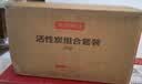 京东京造 炭卫士Mix活性炭 除甲醛新房专用急入住去甲醛活性炭包 2kg 实拍图