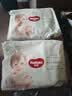 好奇（Huggies）小森林拉拉裤L4片(9-14kg)【试用】 实拍图