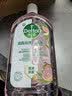 滴露（Dettol）衣物消毒液自然香氛洗衣除菌液 除螨除异味去汗臭48h留香1000ml*1 实拍图