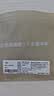南极人（Nanjiren）男士内裤【冰丝透气+10A抗菌】男生短裤2026新款高端男款平角内裤 实拍图