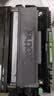 兄弟（brother）DR-2350 硒鼓 （适用兄弟7380/7480/7880、7080/7080D/7180、2260/2260D/2560） 实拍图