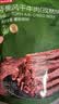 京东京造手撕风干牛肉干孜然味500g内蒙特产减脂期牛肉健身代餐即食 实拍图