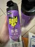 雷达（Raid）杀虫剂喷雾550ml*2瓶无香型家用室内杀虫气雾剂 实拍图