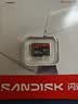 Sandisk闪迪64GB TF（MicroSD）内存卡 A1 U1 C10 至尊高速移动版存储卡 读速145MB/s 手机平板游戏机内存卡 实拍图