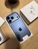 Apple/苹果/苹果【点击“立即领取“享补贴】iPhone 17 Pro 256GB 深蓝色 支持移动联通电信5G 双卡双待手机 实拍图