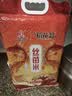 稻花翁丝苗米10斤南方优质大米好吃籼米湖北特色长粒大米当季新米 实拍图