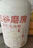 五谷磨房杏仁七白粉即食速食营养早餐代餐粉546g 实拍图